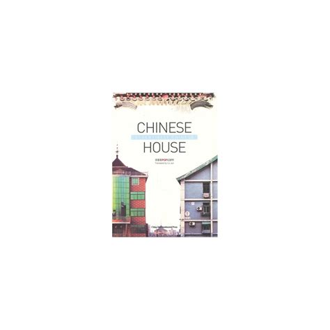 房子 英文|最全房屋英文名称汇总：不是所有房子都叫house！